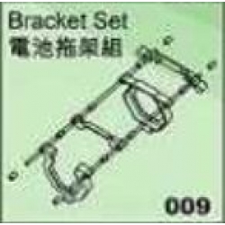 GW-009 BRACKET SET